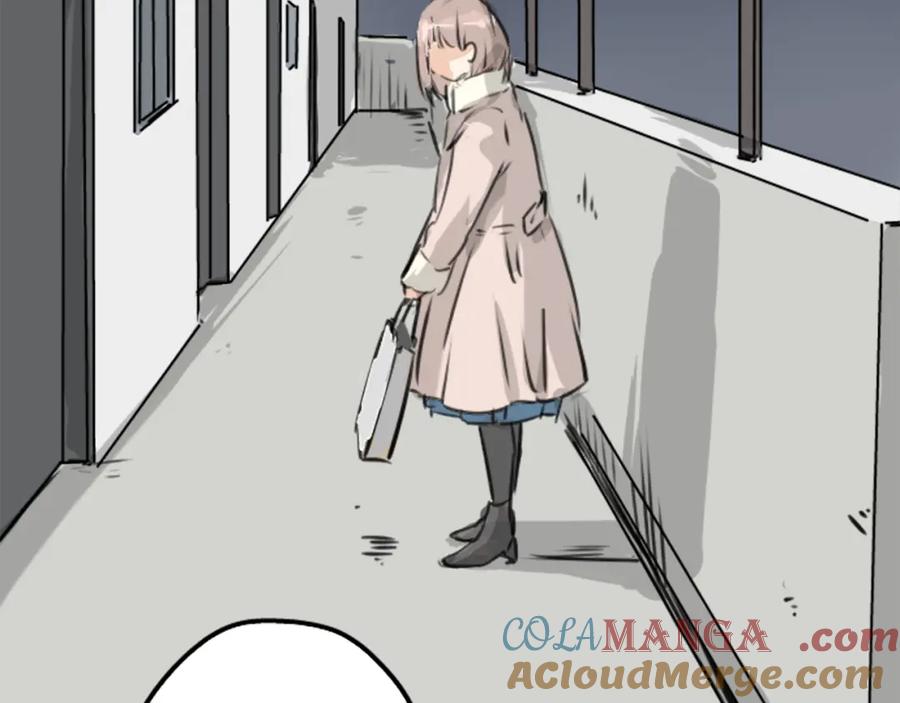 《犬系男子恋爱中》第211话每个人的圣诞节（1） 第67页