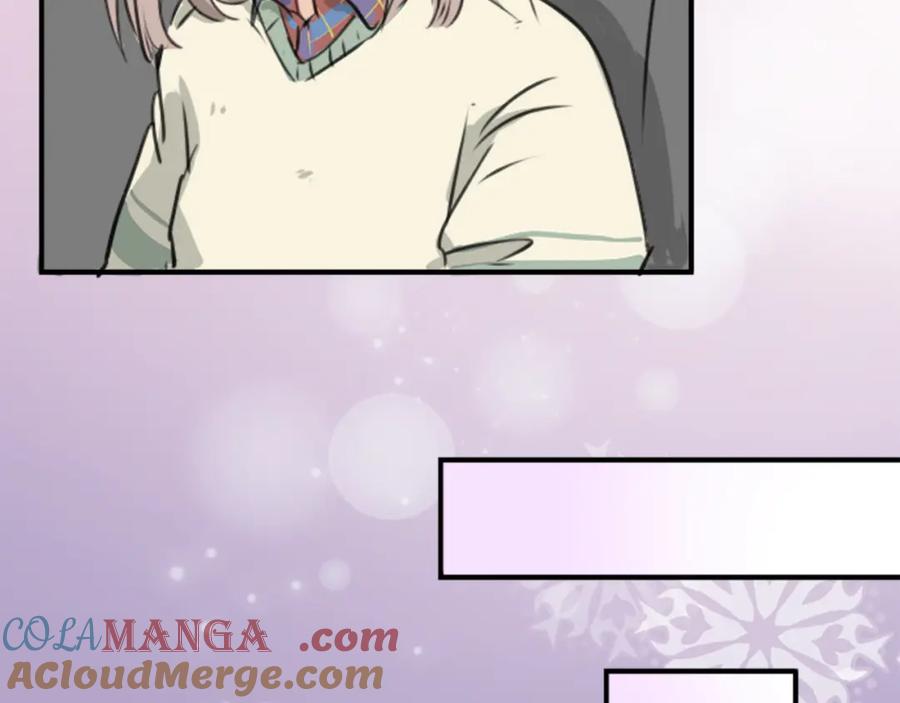 《犬系男子恋爱中》第211话每个人的圣诞节（1） 第28页