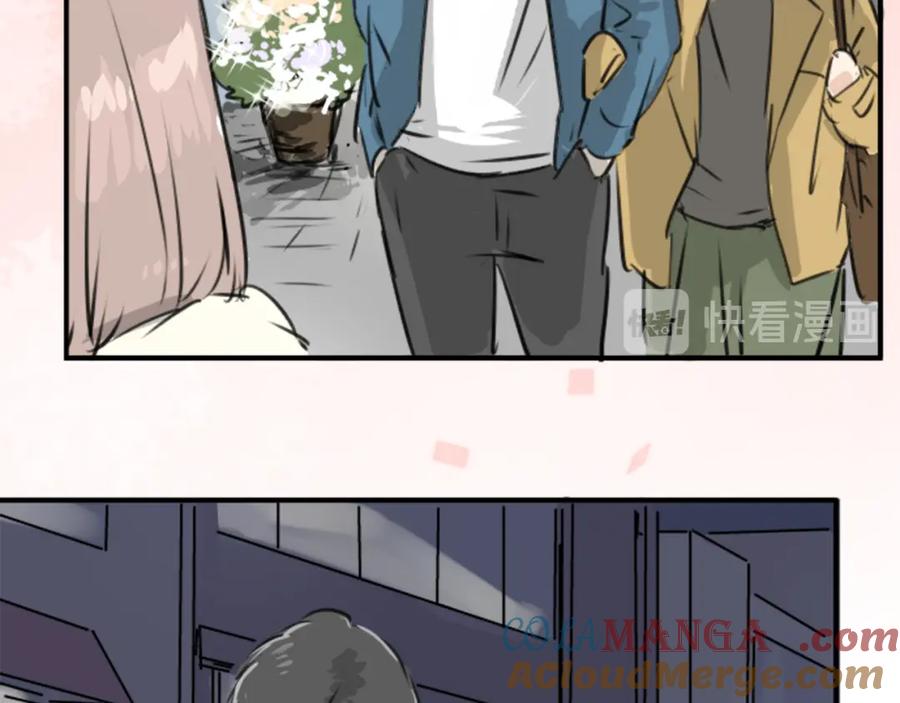《犬系男子恋爱中》第211话每个人的圣诞节（1） 第52页