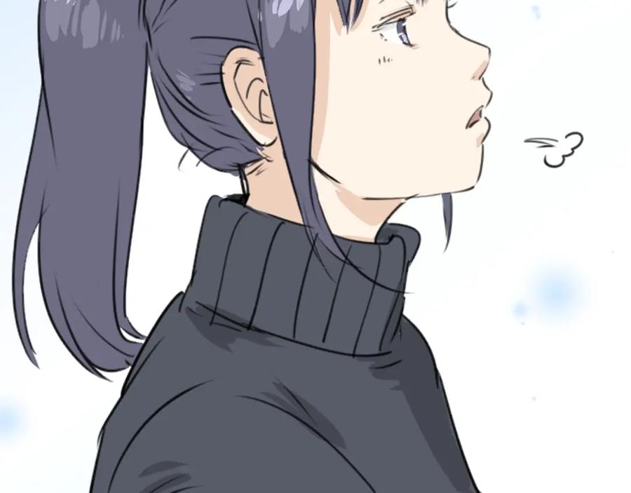 《犬系男子恋爱中》第211话每个人的圣诞节（1） 第26页