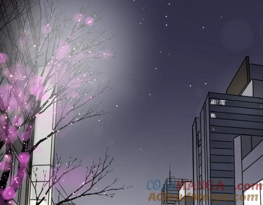 《犬系男子恋爱中》第211话每个人的圣诞节（1） 第4页