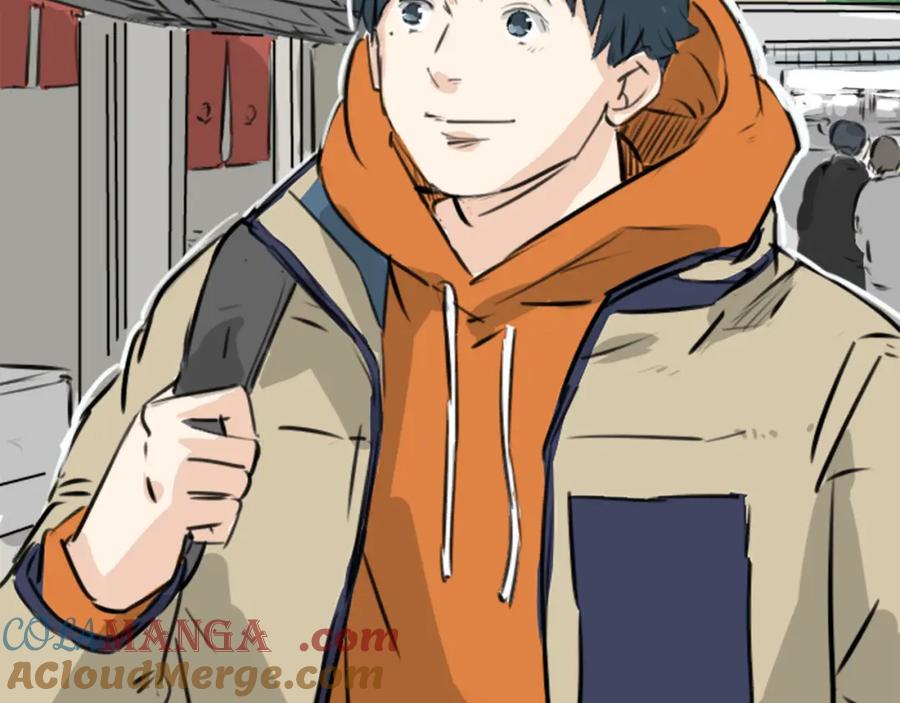 《犬系男子恋爱中》第212话每个人的圣诞节（2） 第46页