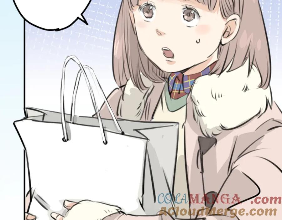 《犬系男子恋爱中》第212话每个人的圣诞节（2） 第7页