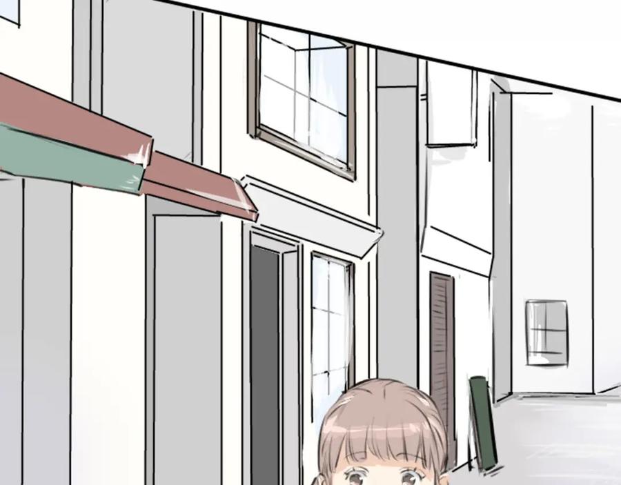 《犬系男子恋爱中》第213话 只是在消磨时间 第15页