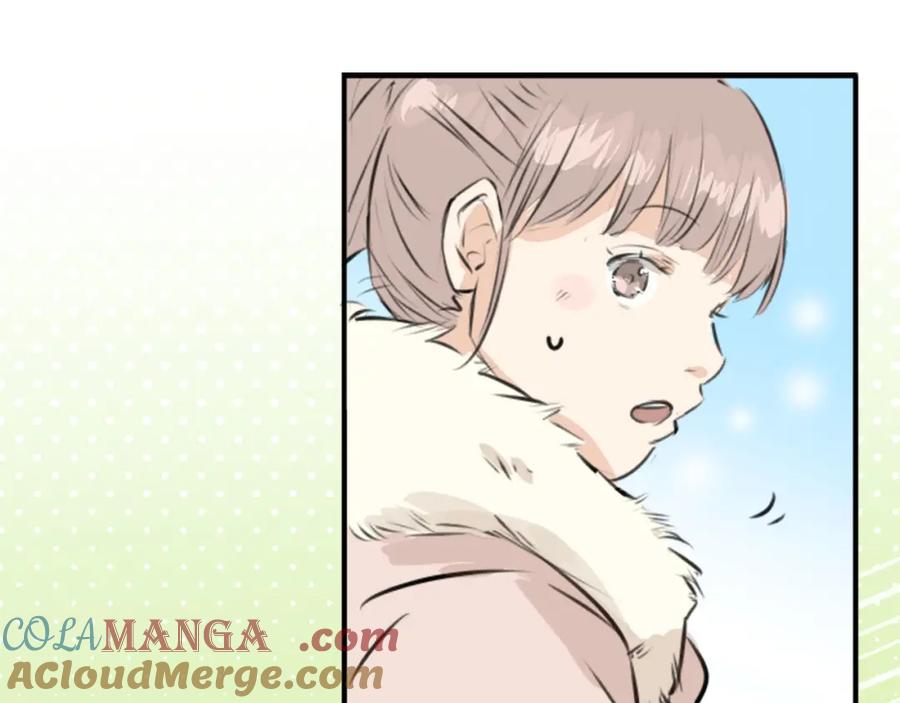 《犬系男子恋爱中》第213话 只是在消磨时间 第43页