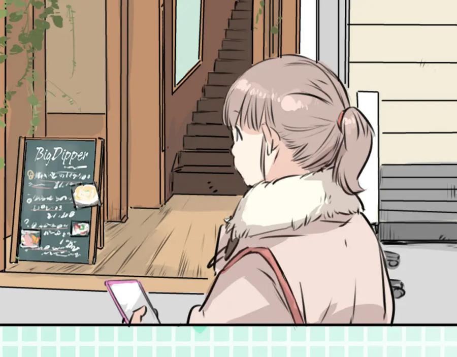 《犬系男子恋爱中》第213话 只是在消磨时间 第30页
