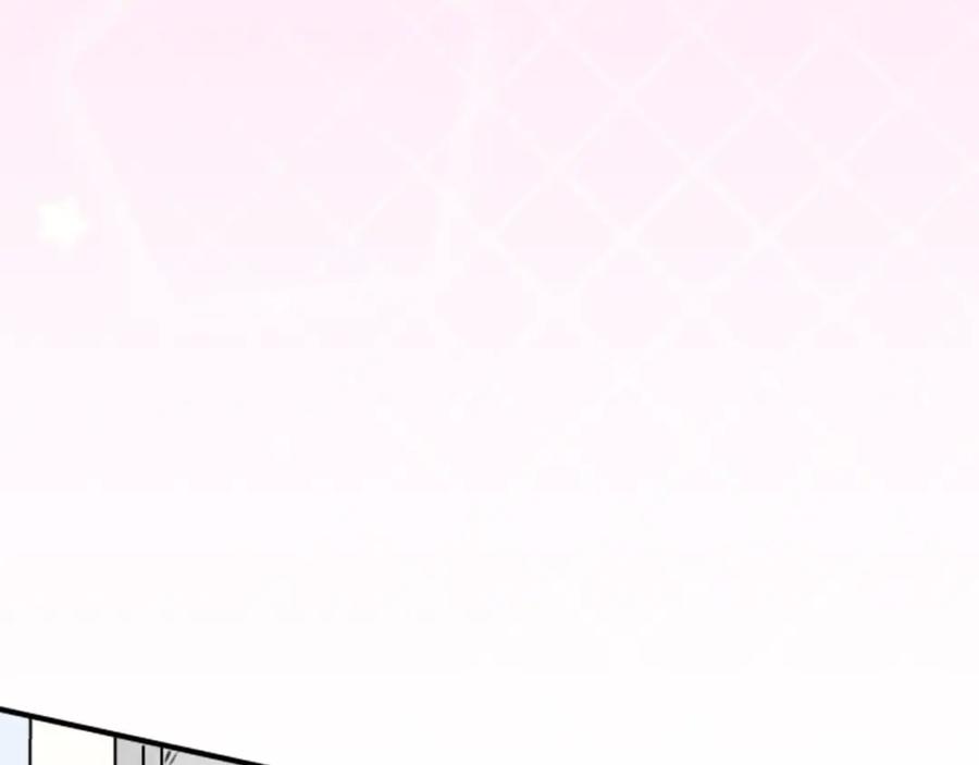 《犬系男子恋爱中》第213话 只是在消磨时间 第14页