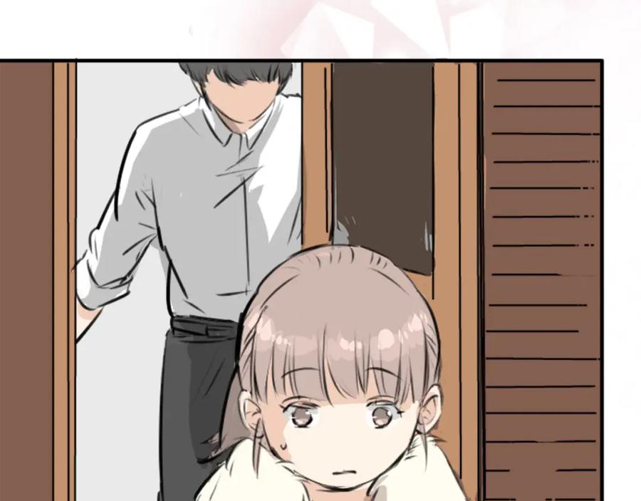 《犬系男子恋爱中》第213话 只是在消磨时间 第41页