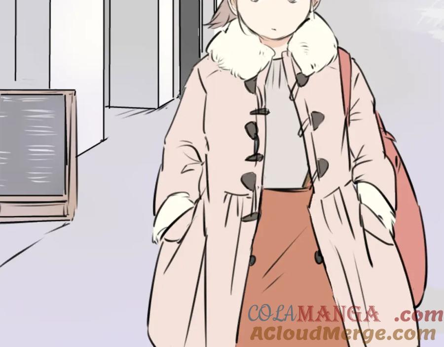 《犬系男子恋爱中》第213话 只是在消磨时间 第16页