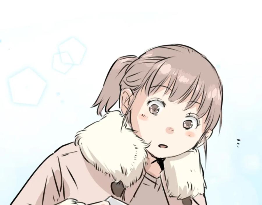 《犬系男子恋爱中》第213话 只是在消磨时间 第23页