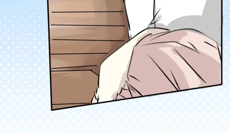 《犬系男子恋爱中》第213话 只是在消磨时间 第54页