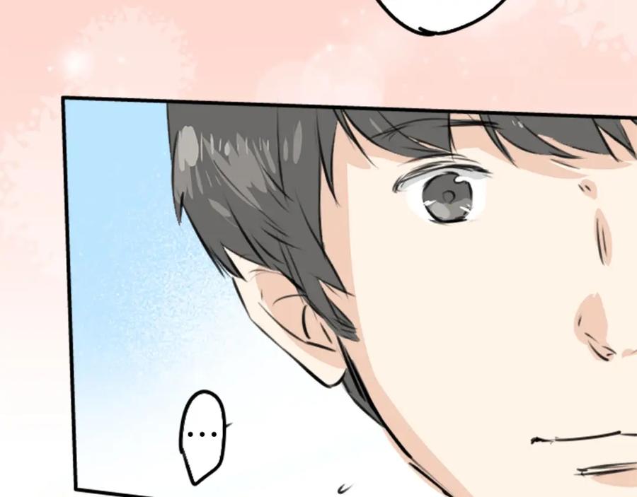 《犬系男子恋爱中》第214话只是在消磨时间（2） 第36页