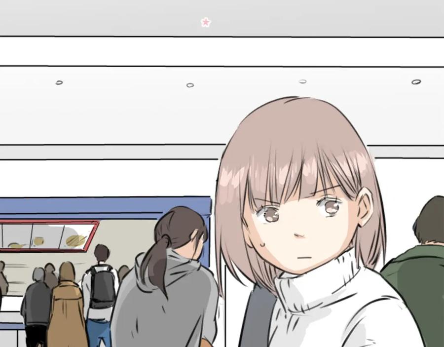 《犬系男子恋爱中》第214话只是在消磨时间（2） 第5页