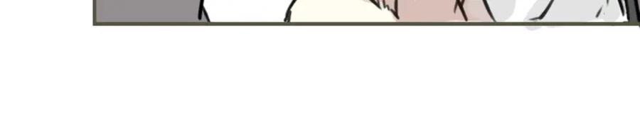 《犬系男子恋爱中》第214话只是在消磨时间（2） 第60页