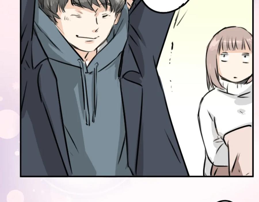 《犬系男子恋爱中》第214话只是在消磨时间（2） 第72页