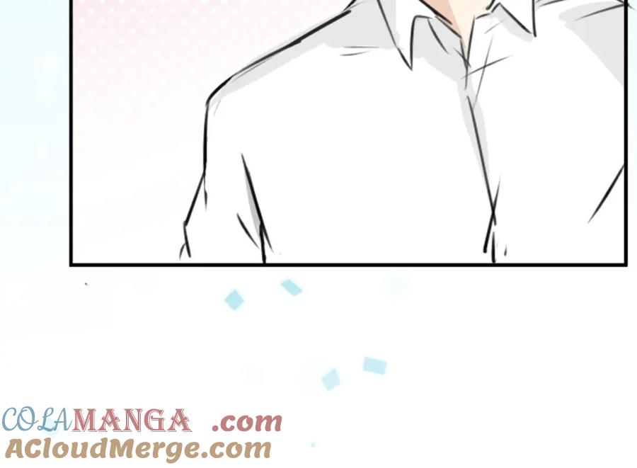 《犬系男子恋爱中》第214话只是在消磨时间（2） 第40页