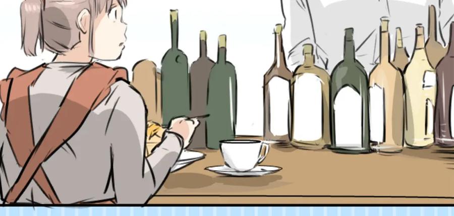 《犬系男子恋爱中》第214话只是在消磨时间（2） 第32页