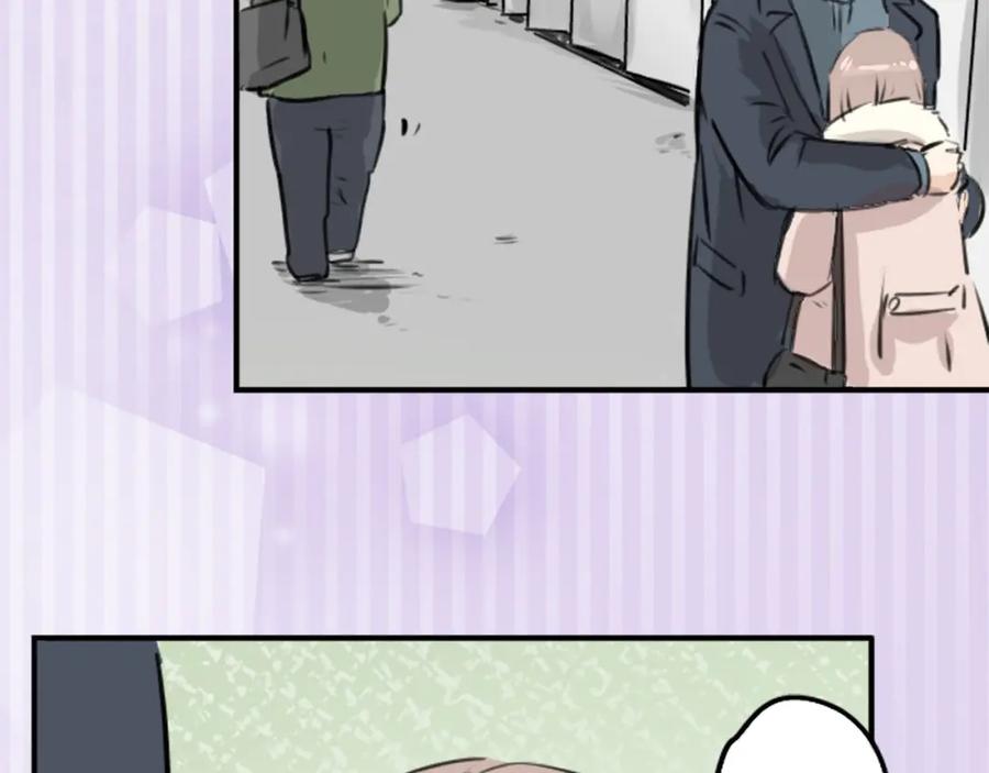 《犬系男子恋爱中》第217话 贴近孤独的人（2） 第24页