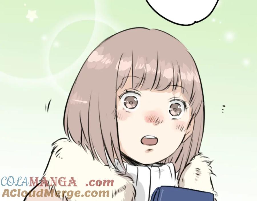 《犬系男子恋爱中》第217话 贴近孤独的人（2） 第40页