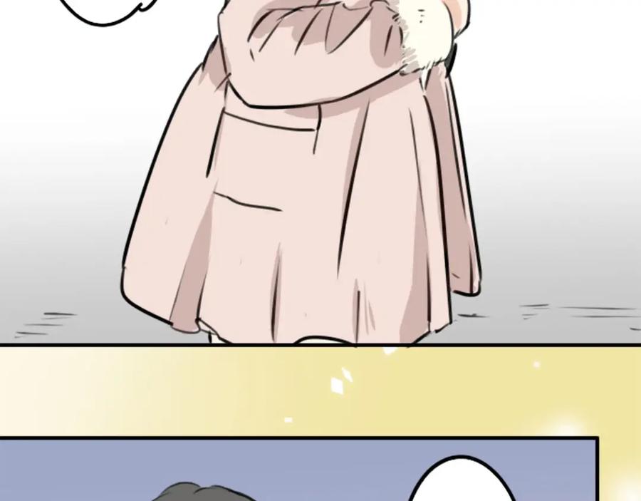 《犬系男子恋爱中》第217话 贴近孤独的人（2） 第53页