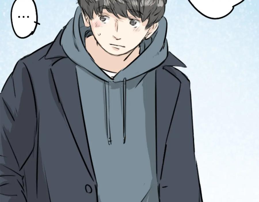 《犬系男子恋爱中》第217话 贴近孤独的人（2） 第35页