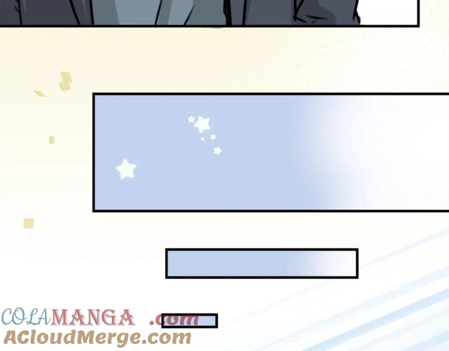 《犬系男子恋爱中》第217话 贴近孤独的人（2） 第55页
