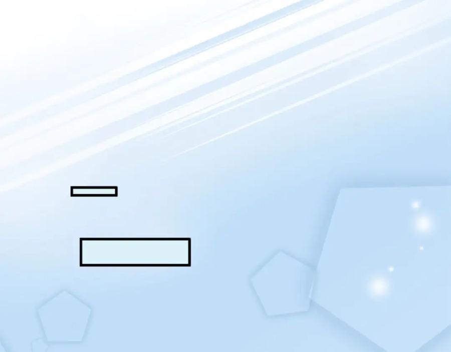 《犬系男子恋爱中》第217话 贴近孤独的人（2） 第56页