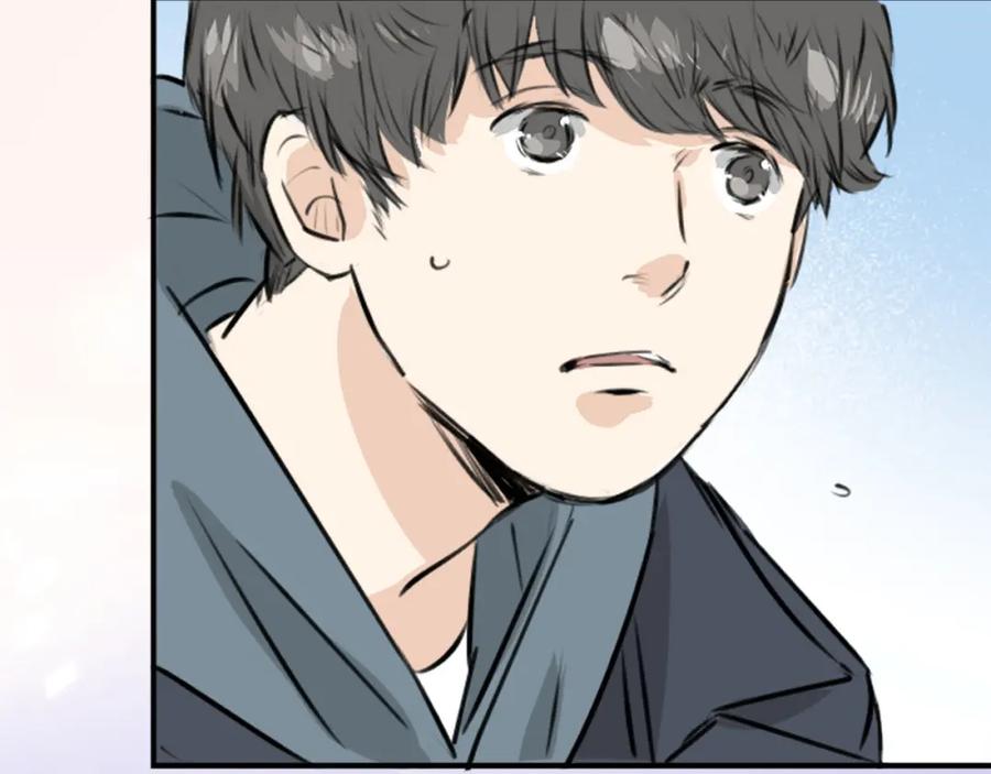 《犬系男子恋爱中》第217话 贴近孤独的人（2） 第17页