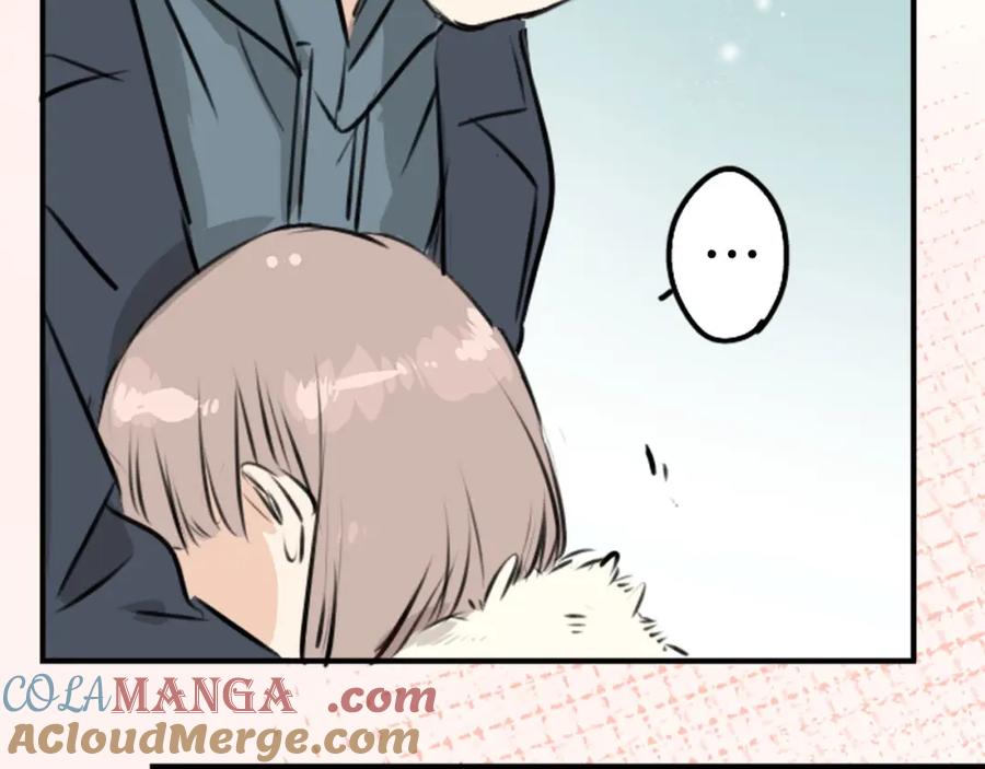 《犬系男子恋爱中》第217话 贴近孤独的人（2） 第16页