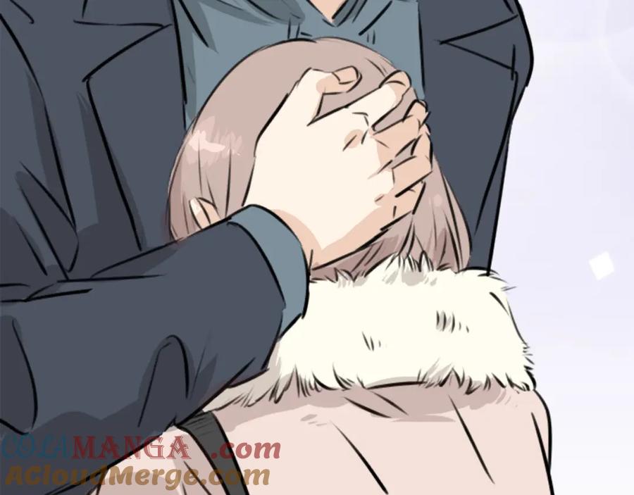 《犬系男子恋爱中》第217话 贴近孤独的人（2） 第19页