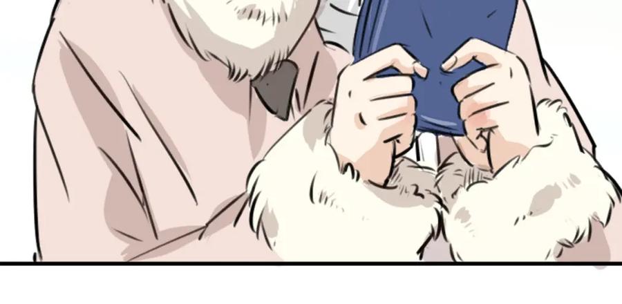 《犬系男子恋爱中》第217话 贴近孤独的人（2） 第41页