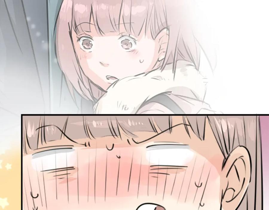 《犬系男子恋爱中》第218话身体和心灵都要冻僵了 第14页
