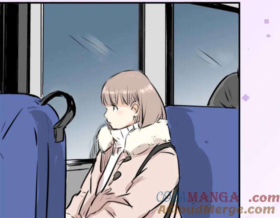 《犬系男子恋爱中》第218话身体和心灵都要冻僵了 第4页