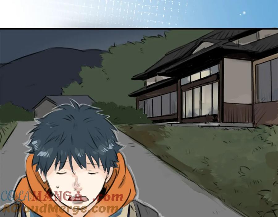 《犬系男子恋爱中》第218话身体和心灵都要冻僵了 第40页