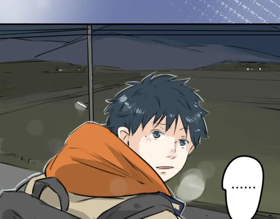 《犬系男子恋爱中》第218话身体和心灵都要冻僵了 第38页