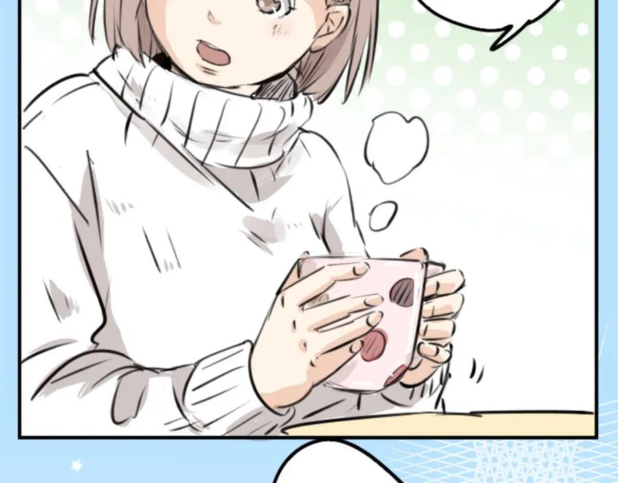 《犬系男子恋爱中》第218话身体和心灵都要冻僵了 第54页