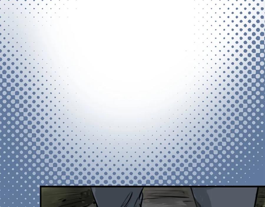 《犬系男子恋爱中》第218话身体和心灵都要冻僵了 第24页