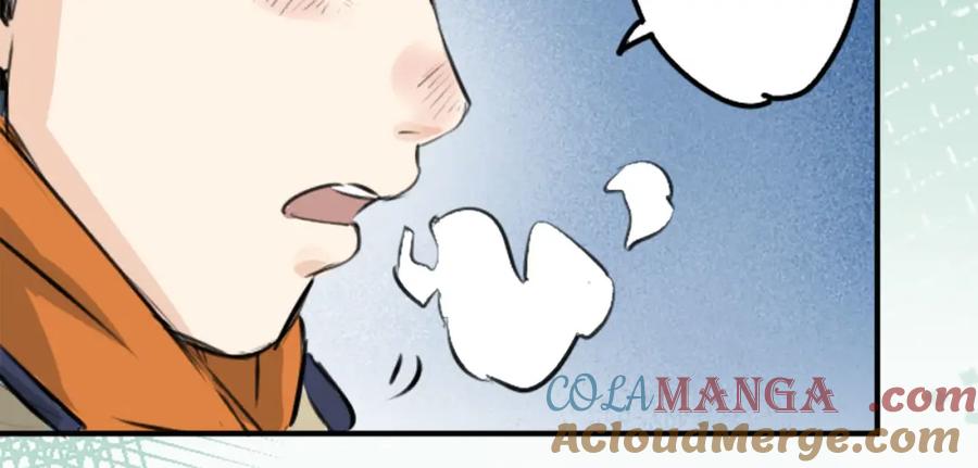 《犬系男子恋爱中》第218话身体和心灵都要冻僵了 第49页