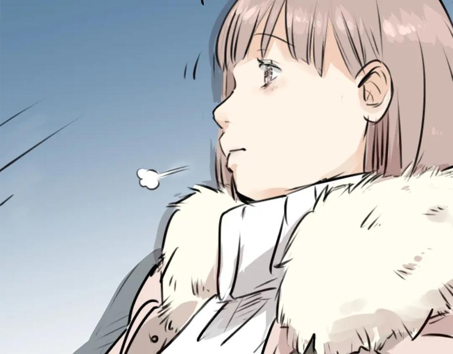 《犬系男子恋爱中》第218话身体和心灵都要冻僵了 第6页