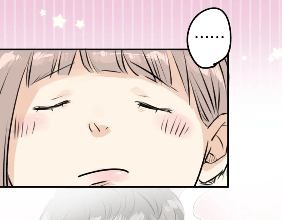 《犬系男子恋爱中》第218话身体和心灵都要冻僵了 第12页