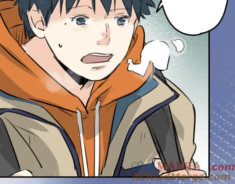《犬系男子恋爱中》第218话身体和心灵都要冻僵了 第37页