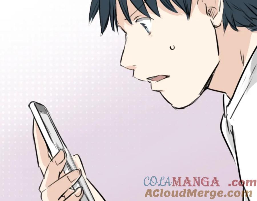 《犬系男子恋爱中》第222话 除夕夜就要吃螃蟹2 第43页