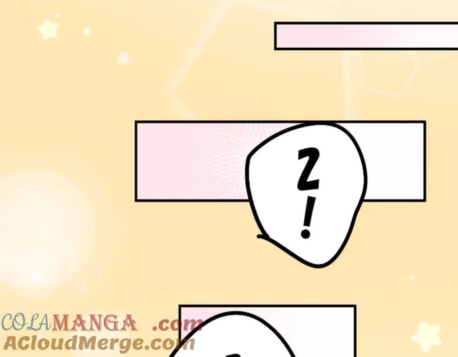 《犬系男子恋爱中》第222话 除夕夜就要吃螃蟹2 第82页