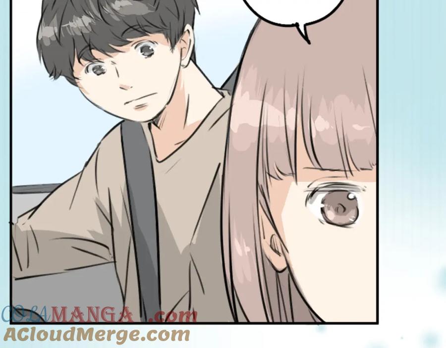 《犬系男子恋爱中》第225话 胆小的生物（2） 第25页