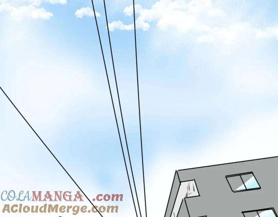 《犬系男子恋爱中》第225话 胆小的生物（2） 第4页