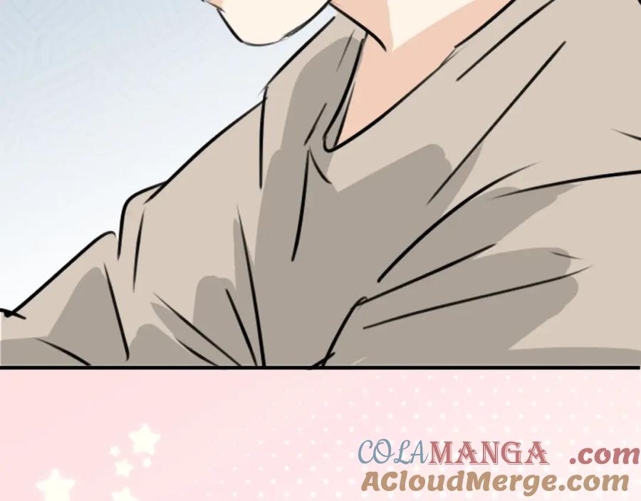 《犬系男子恋爱中》第225话 胆小的生物（2） 第28页