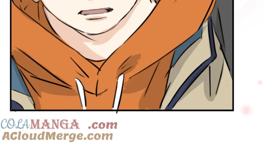 《犬系男子恋爱中》第225话 胆小的生物（2） 第40页
