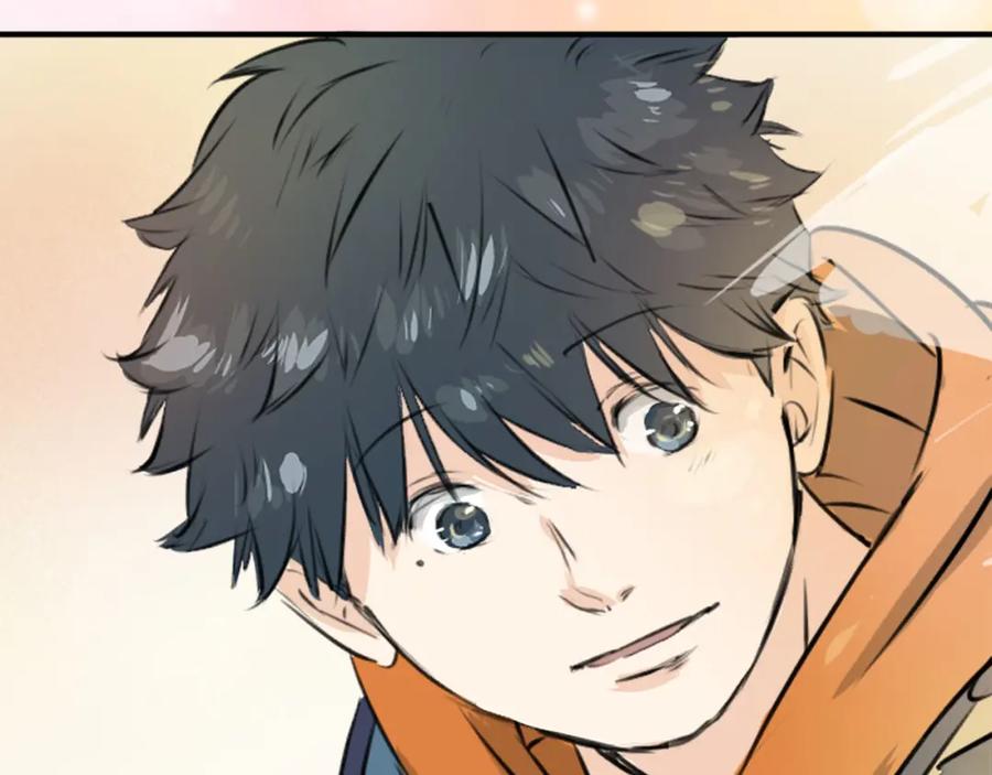 《犬系男子恋爱中》第225话 胆小的生物（2） 第84页