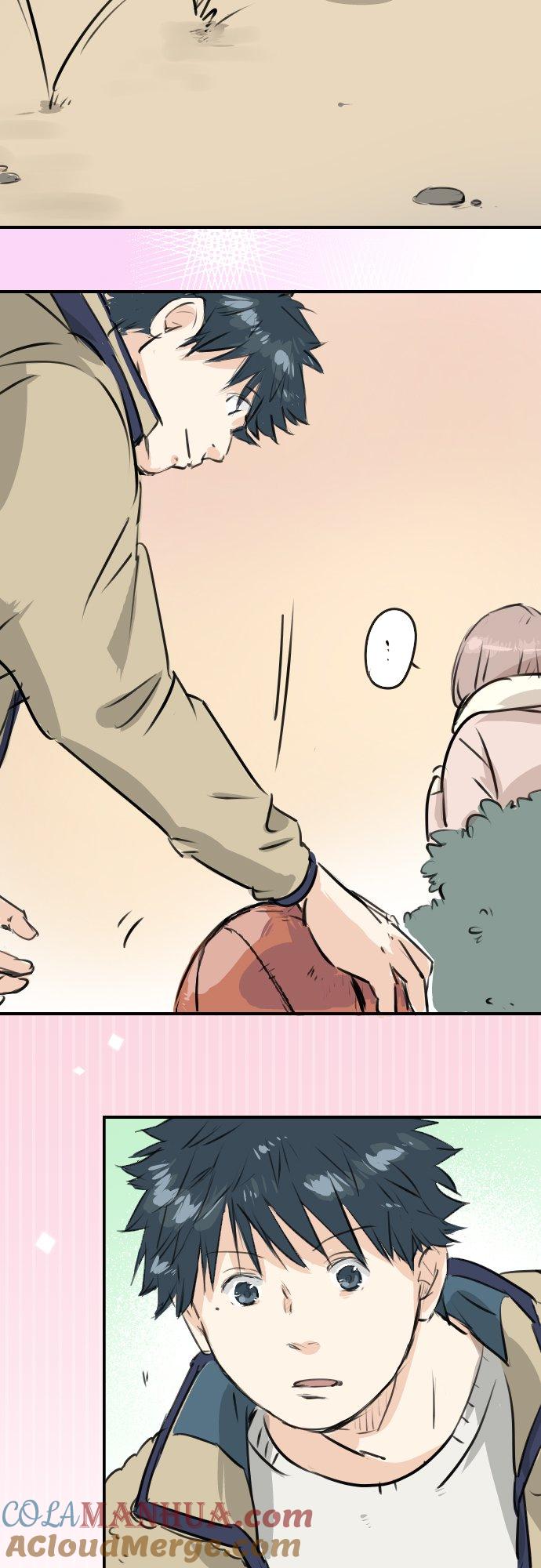 《犬系男子恋爱中》第227话 青梅竹马 第13页