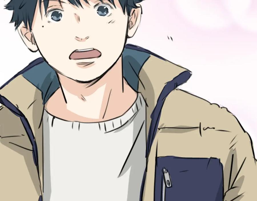 《犬系男子恋爱中》第228话 青梅竹马（2） 第78页
